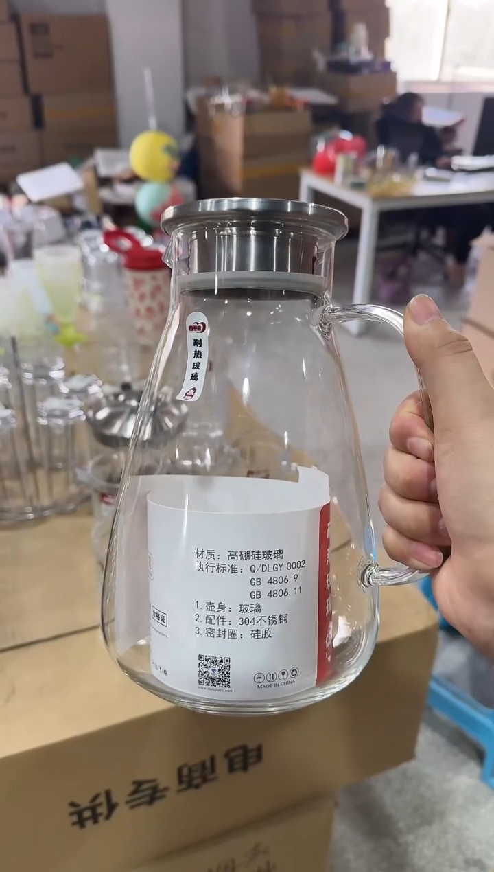 【闪购商品】玻璃无盖款青苹果闪购价