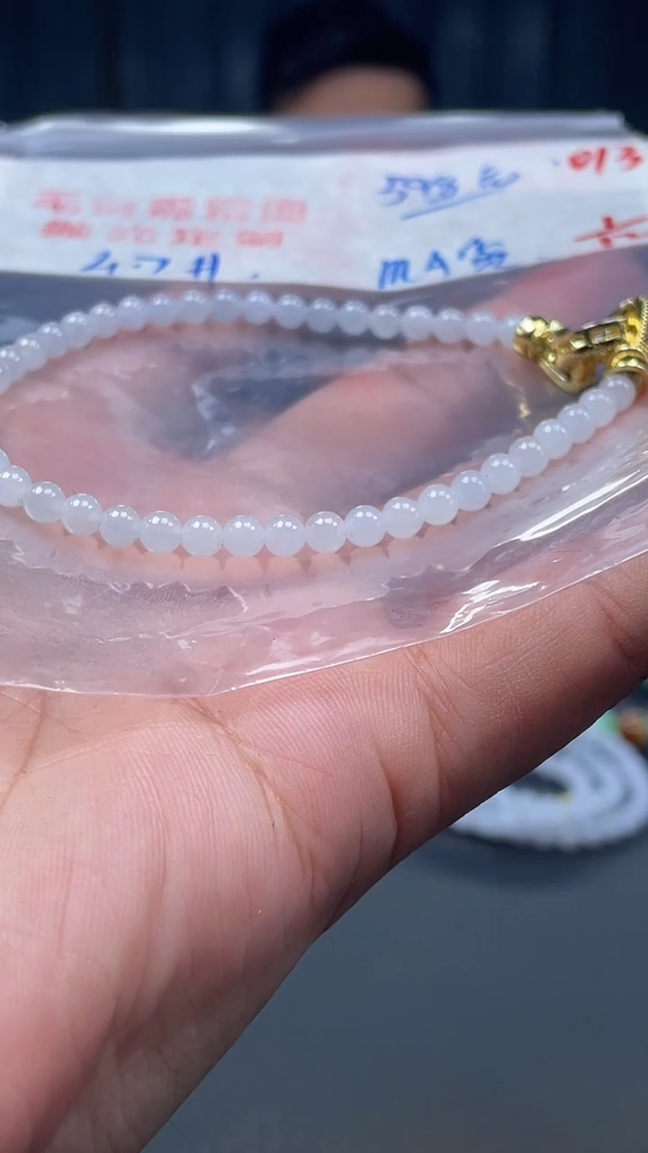 未镶嵌定制翡翠013毛货需精细抛光多样性发一件珠串