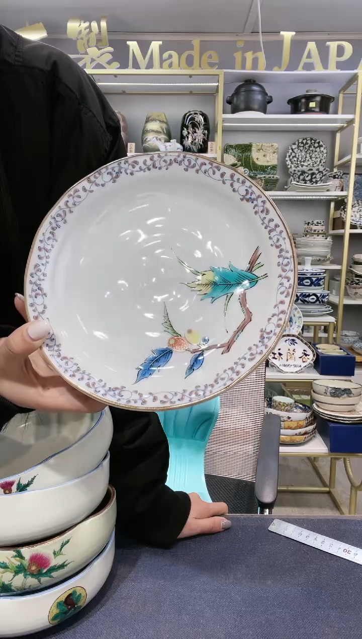 【闪购商品】碗九谷19厘米平盘一只装NO15