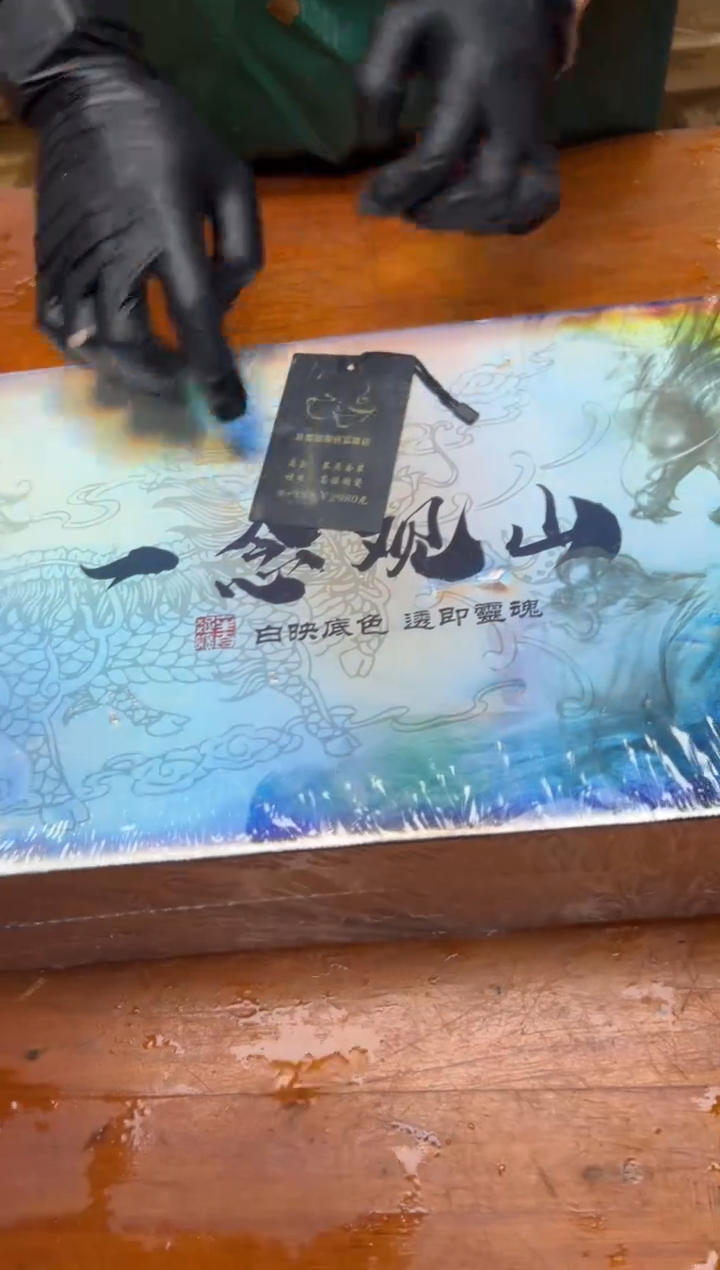 其他其他精品茶具@@@@@@@@@@@@