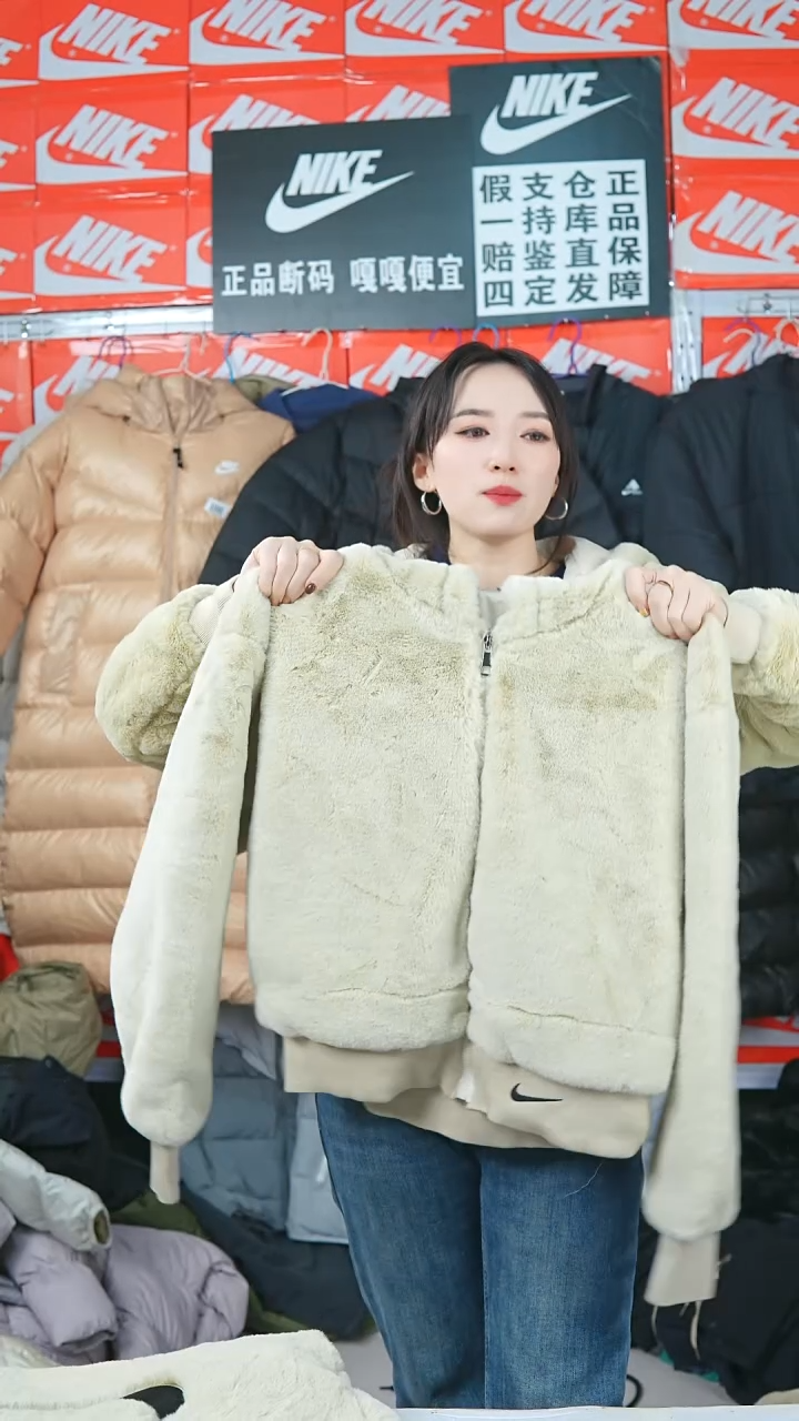 A1019 闪购编码Nike/Jordan运动衣以直播间过款为准尺码L