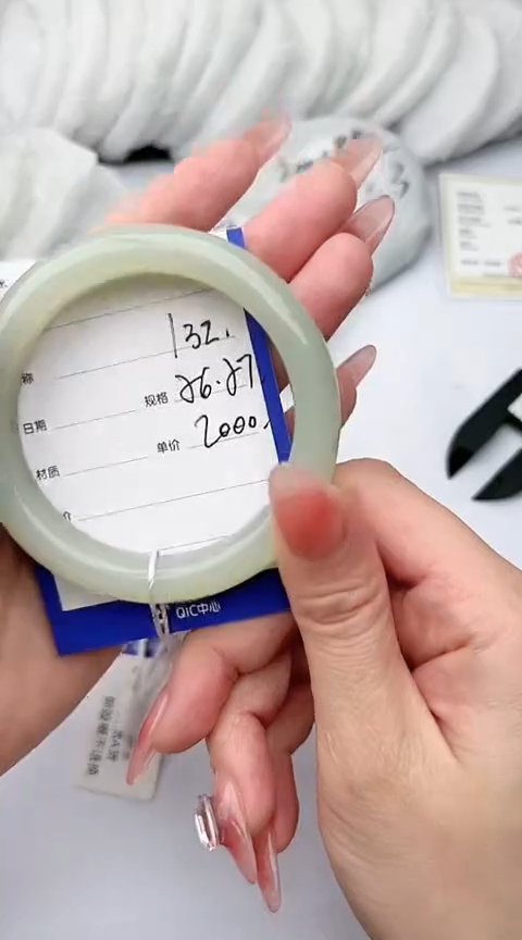 【闪购商品】和田玉手镯未镶嵌 奥蜡132