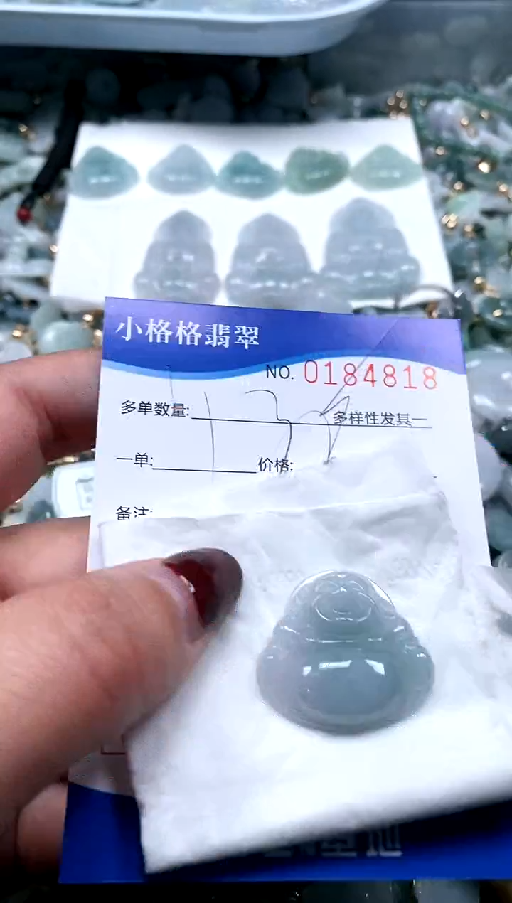 【闪购商品】翡翠颈饰未镶嵌闪购商品0184818