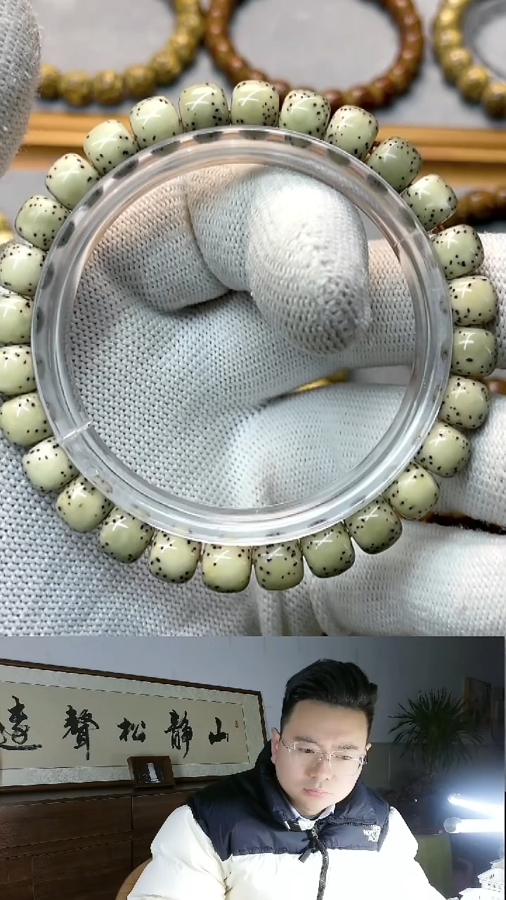 手串星月菩提8*7河豚小星星