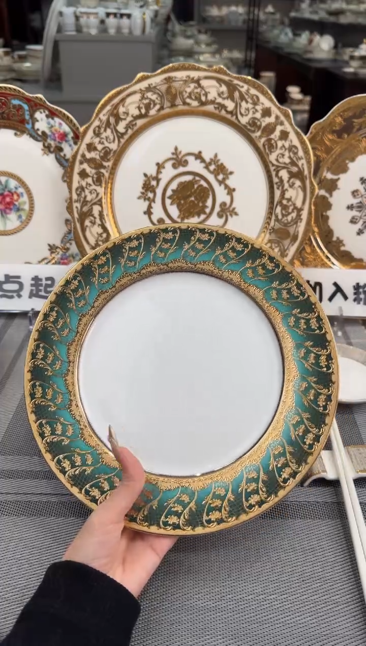 【闪购商品】瓷片9英寸平盘福利价微瑕