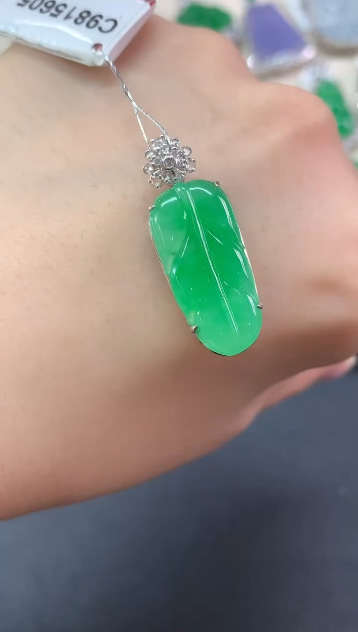 吊坠(不含链)18K金镶嵌翡翠吊坠(不含链)|8800