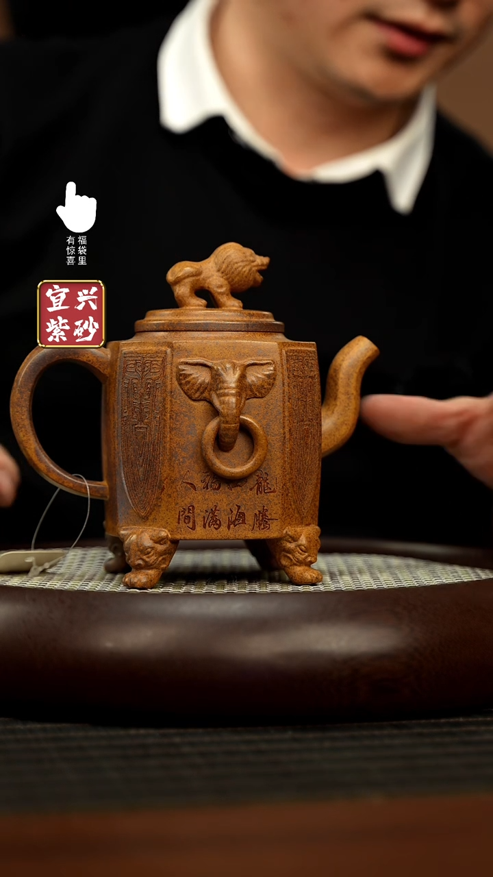 【闪购商品】紫砂壶h5439h5439h5439