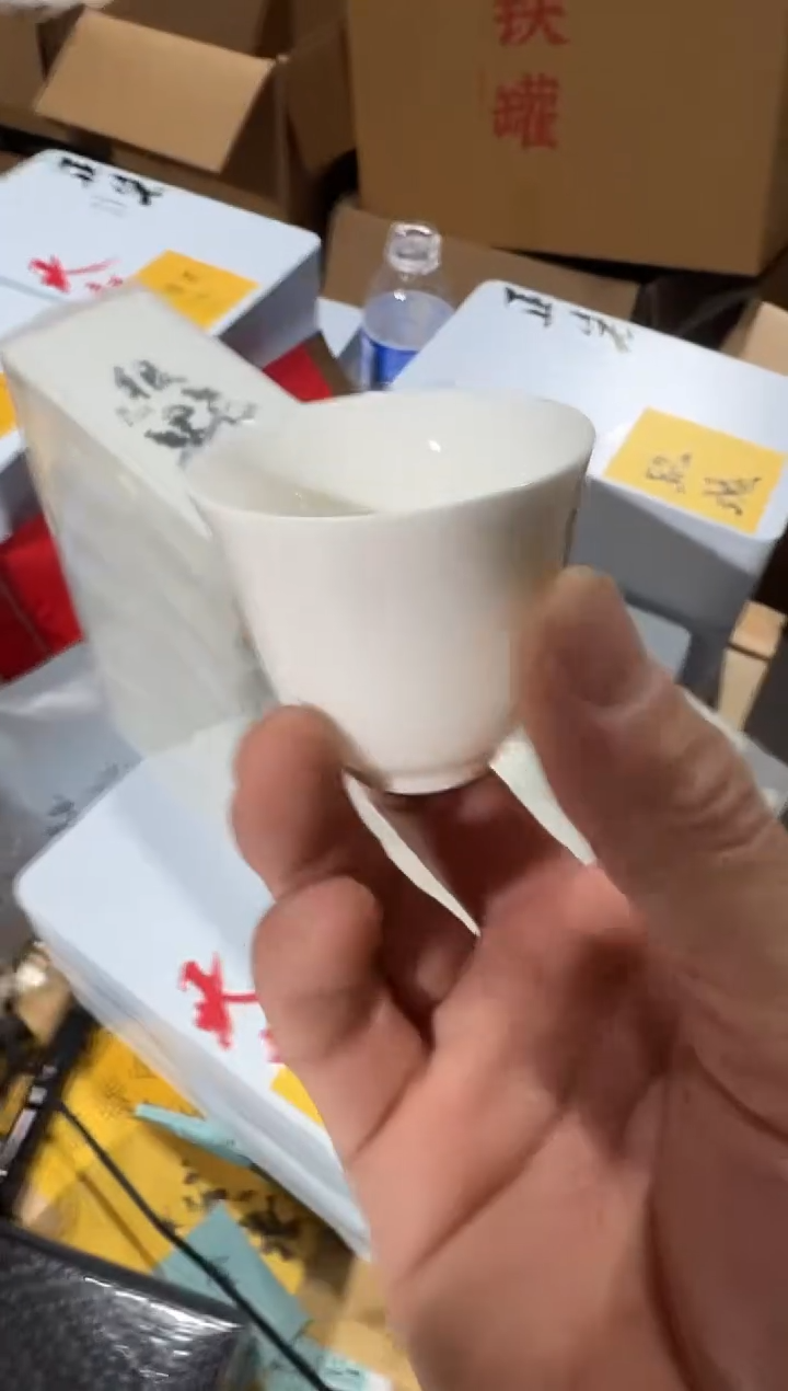 很野30泡主人杯·