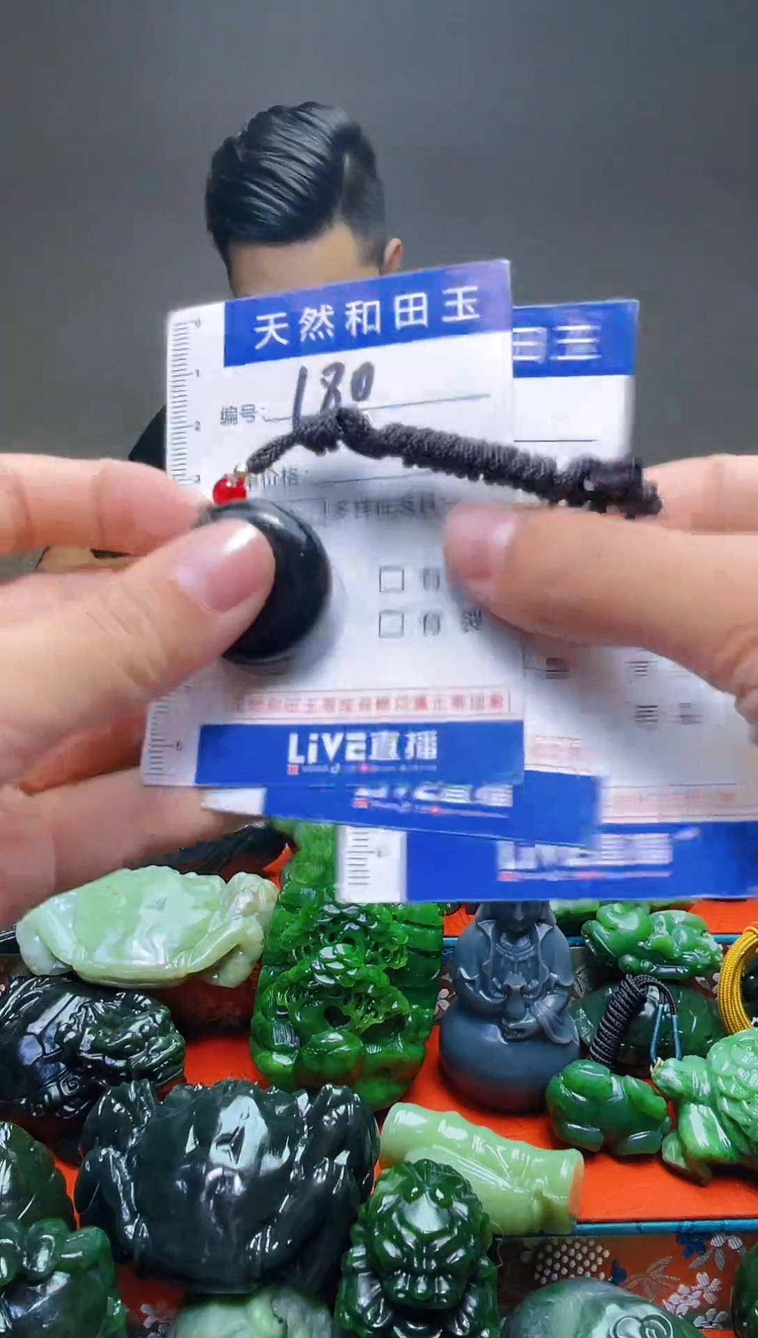 颈饰未镶嵌和田玉180