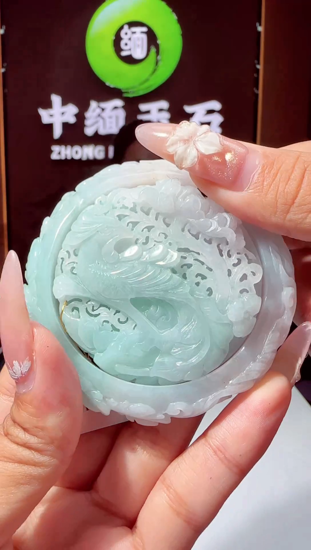 未镶嵌定制翡翠Y-@@YD111371（多样性发其一）