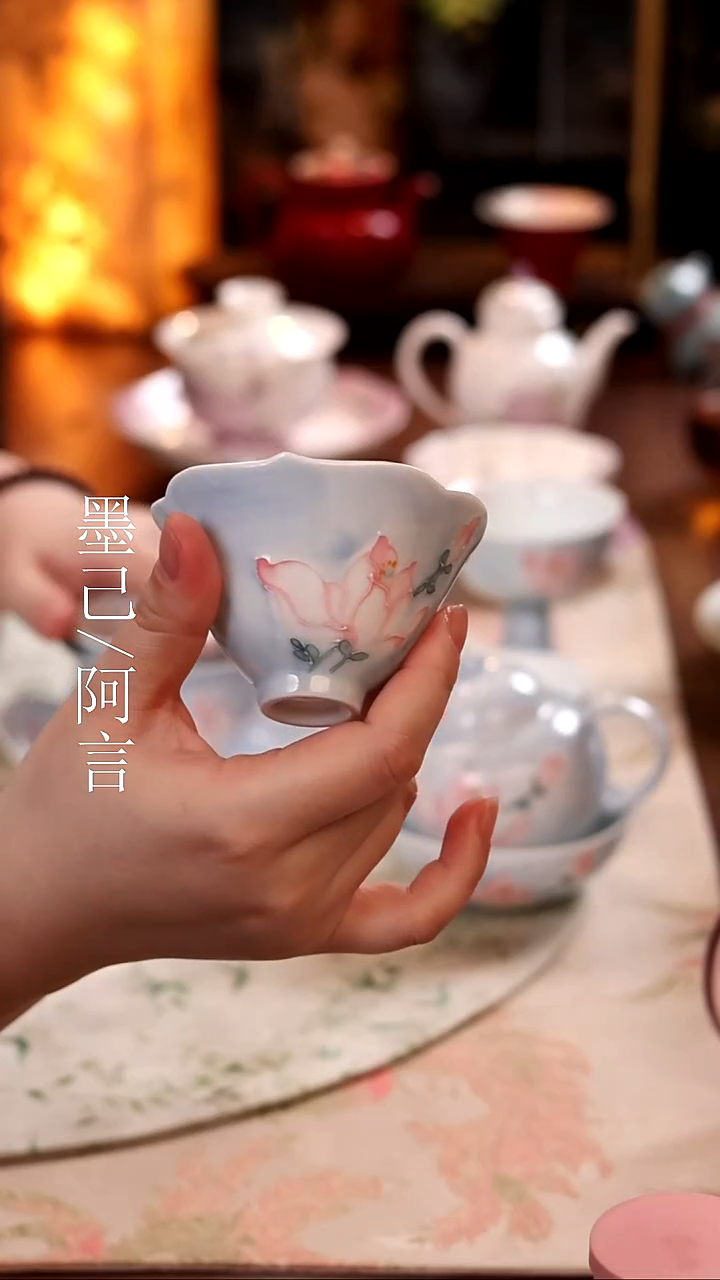 雾漫玉兰斗笠杯子