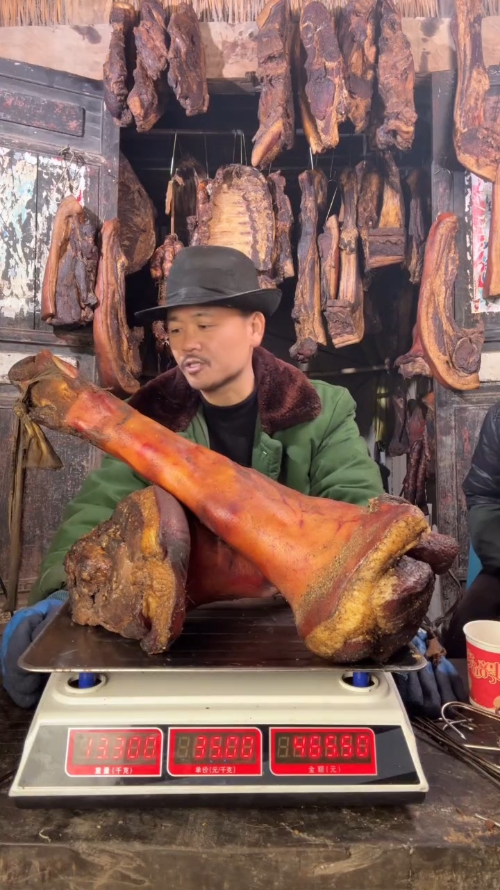 贵州腊肉中国大陆腊肉