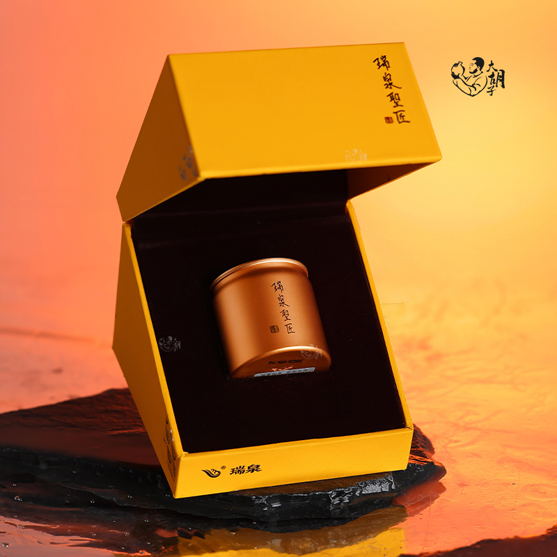 瑞泉妙色青花描金蝴蝶茶花盖碗送武夷岩茶 瑞泉「 圣匠 」10g单泡装