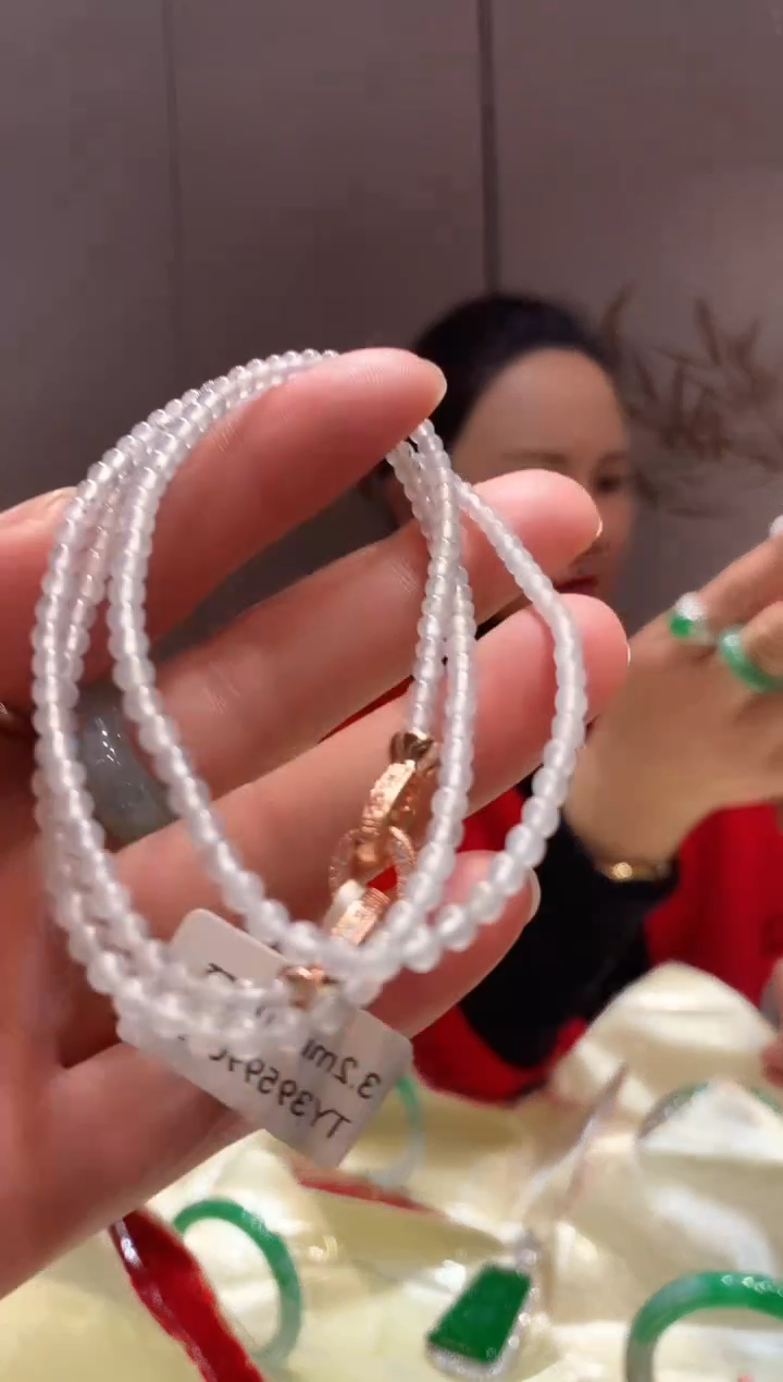 【闪购商品】翡翠项链未镶嵌珠链