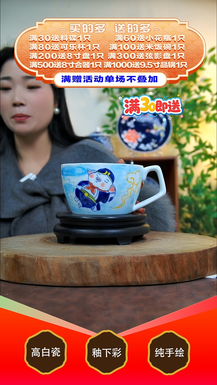 其他白泥景德镇手工手绘陶瓷【食品级】