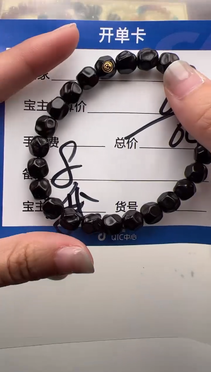 手串椰蒂手串手串