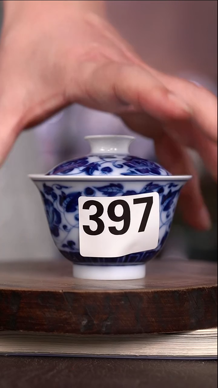 微瑕福利 现代瓷大暇397