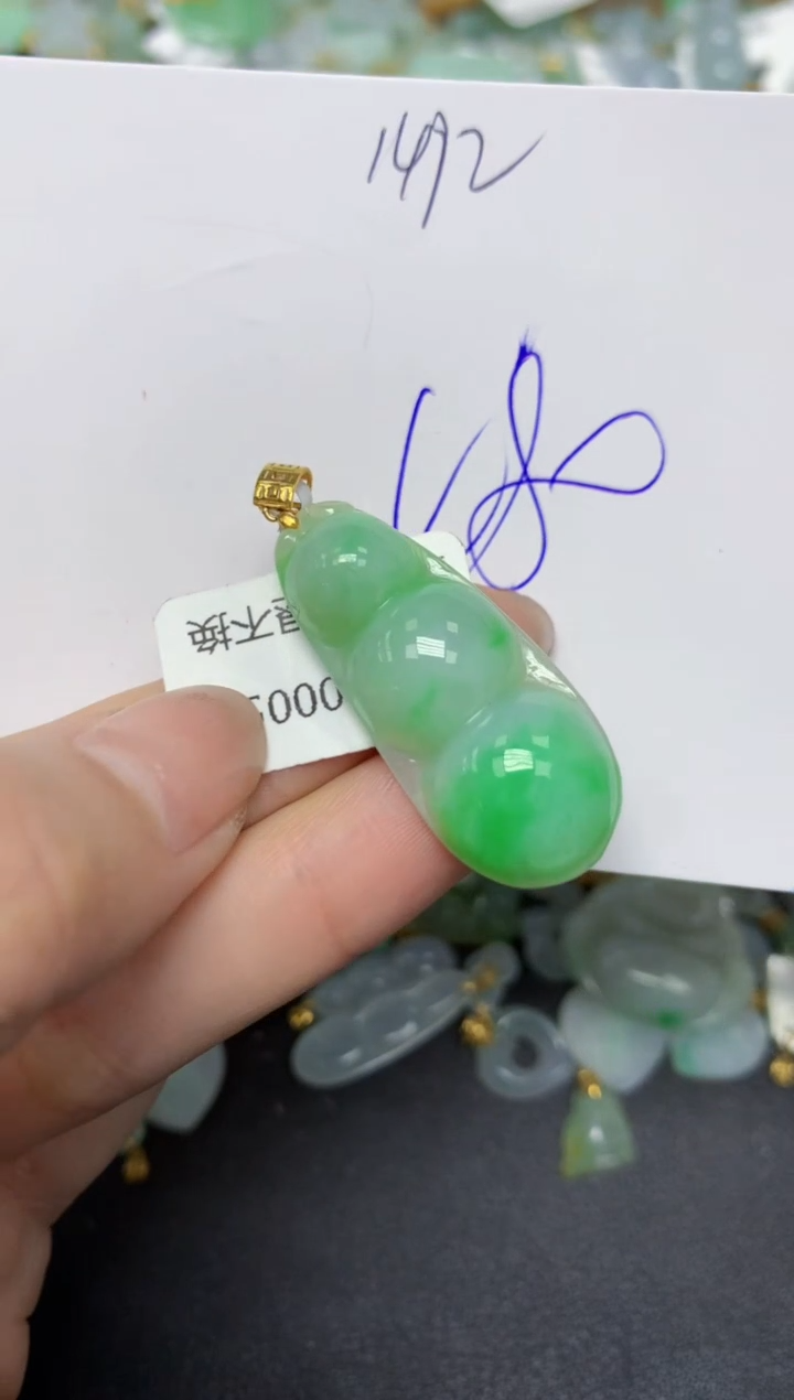 【闪购商品】翡翠颈饰18K金镶嵌天然翡翠A货