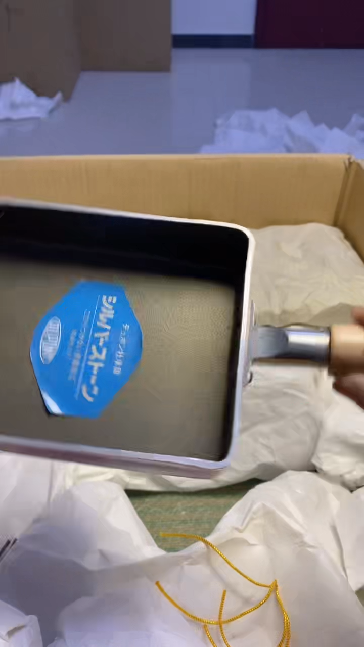 【闪购商品】瓷片1169艺祥瓷器艺祥瓷器