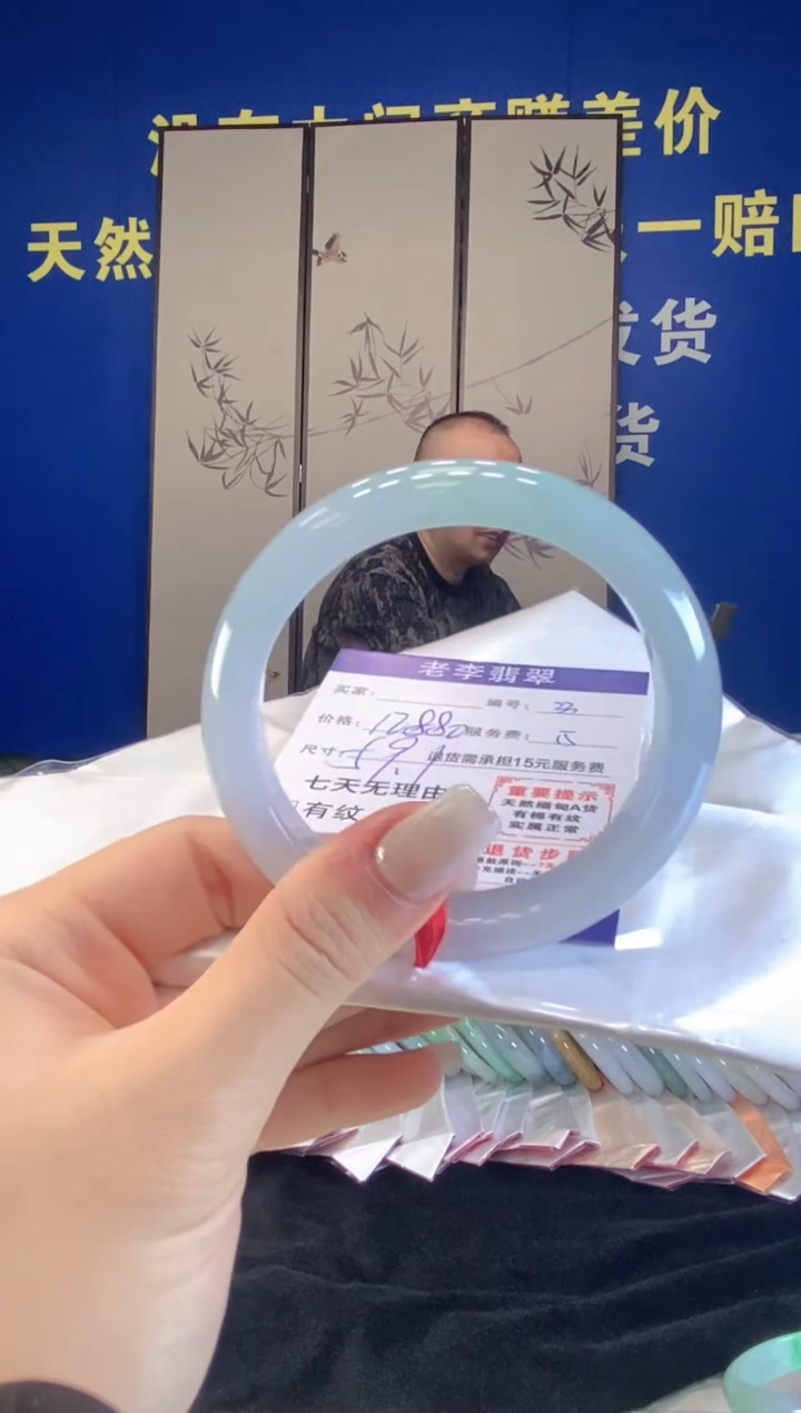 未镶嵌手镯翡翠一**顺翡翠手镯单样发一33