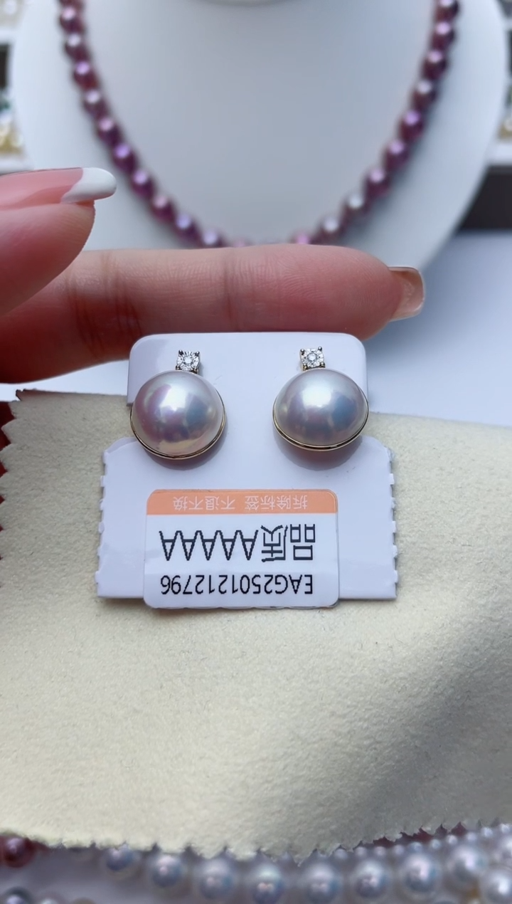 【闪购商品】拼合珍珠（马贝珠）耳饰18K金镶嵌W133