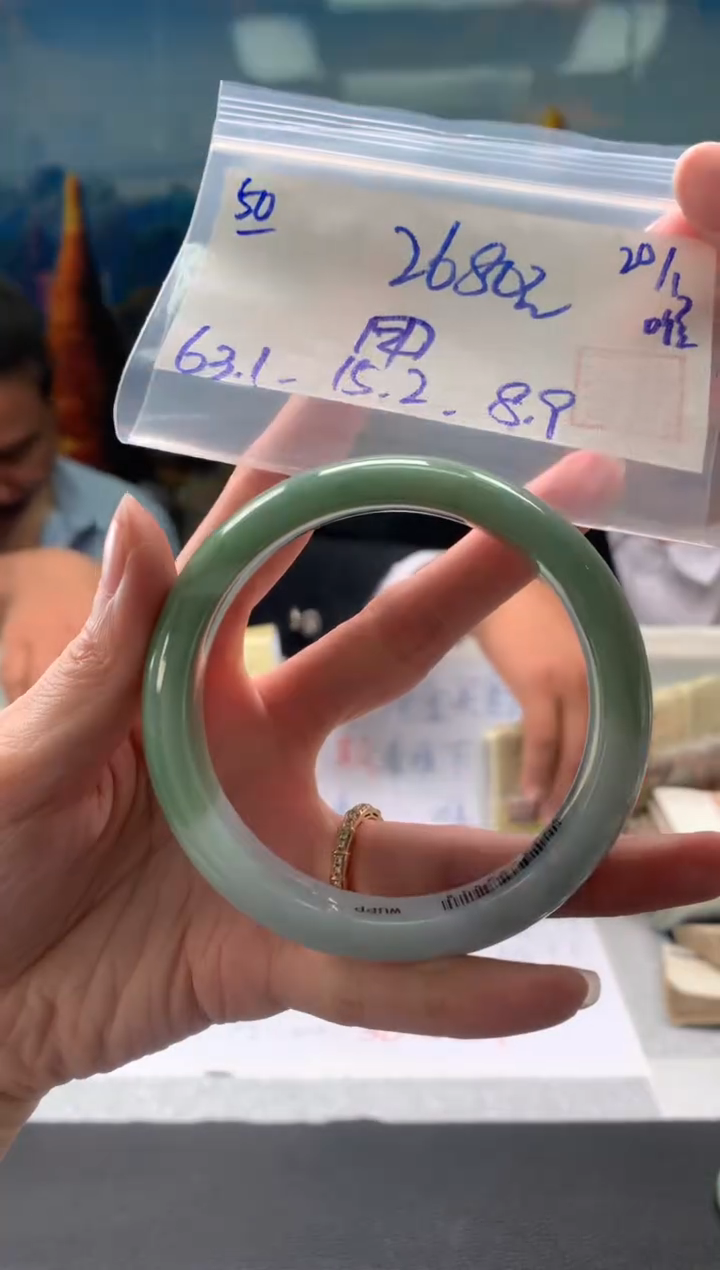 【闪购商品】翡翠手镯未镶嵌翡翠手镯 下单联系小耳机#50