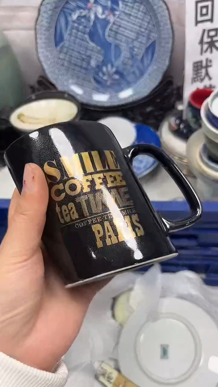 【闪购商品】716回流瓷器，默认微瑕