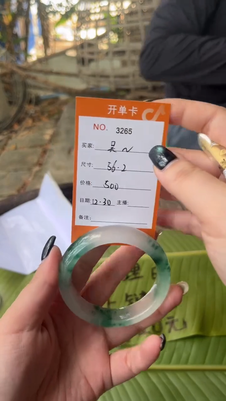 非金属珐琅吴*哥景玉之乡手镯甄选