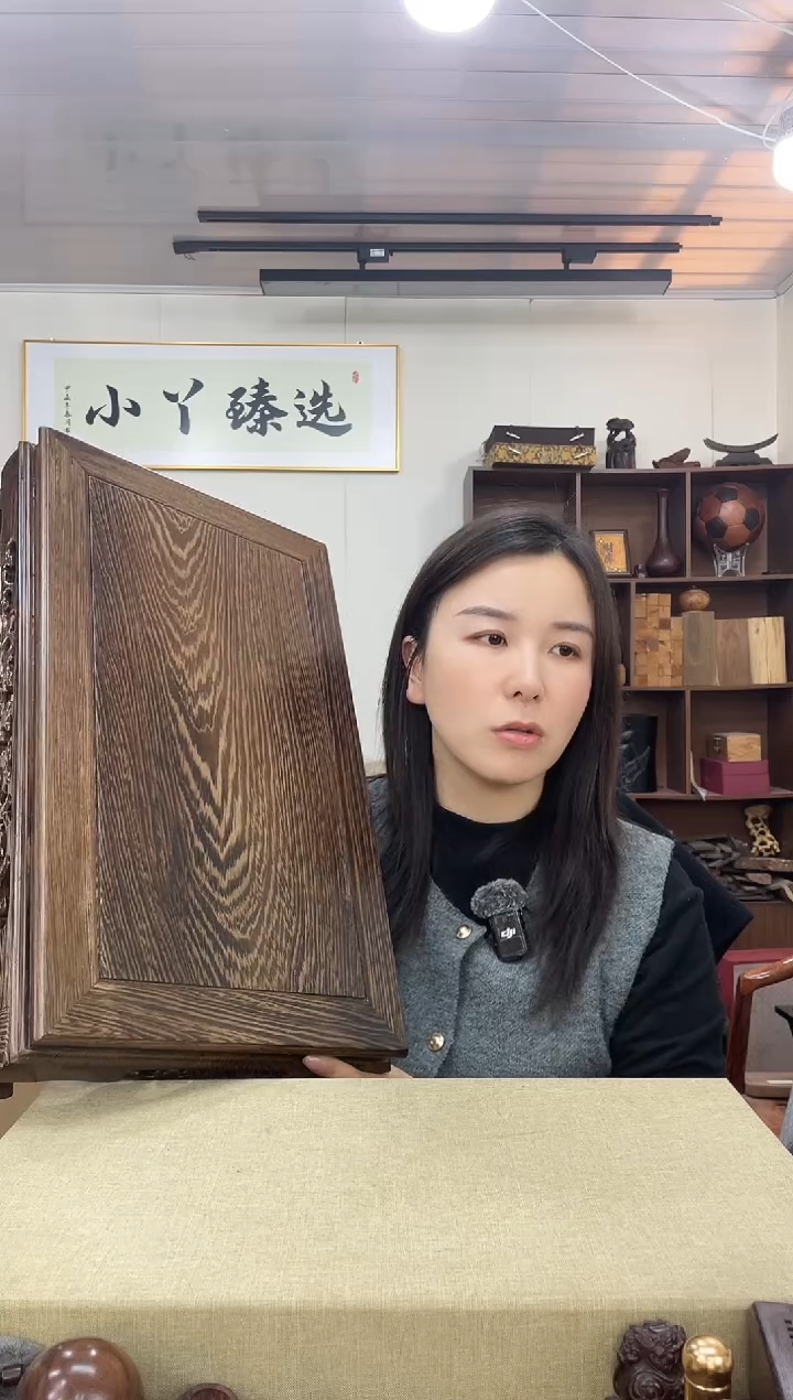 乌木类574鸡翅木坑几50*30木木
