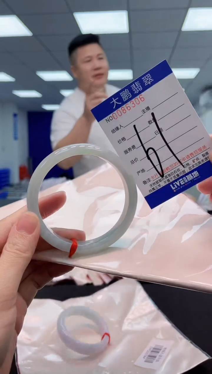 【闪购商品】翡翠手镯未镶嵌AAAAAAAAAA