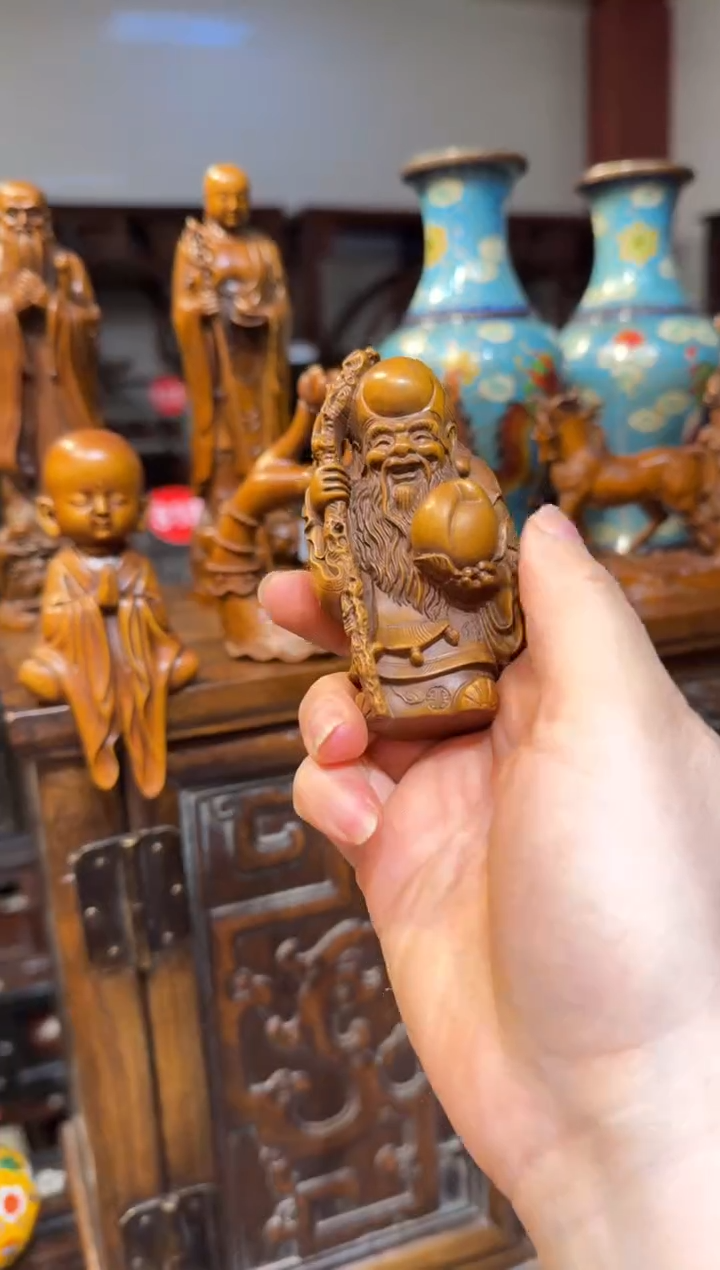 木黄杨木寿星88.888888