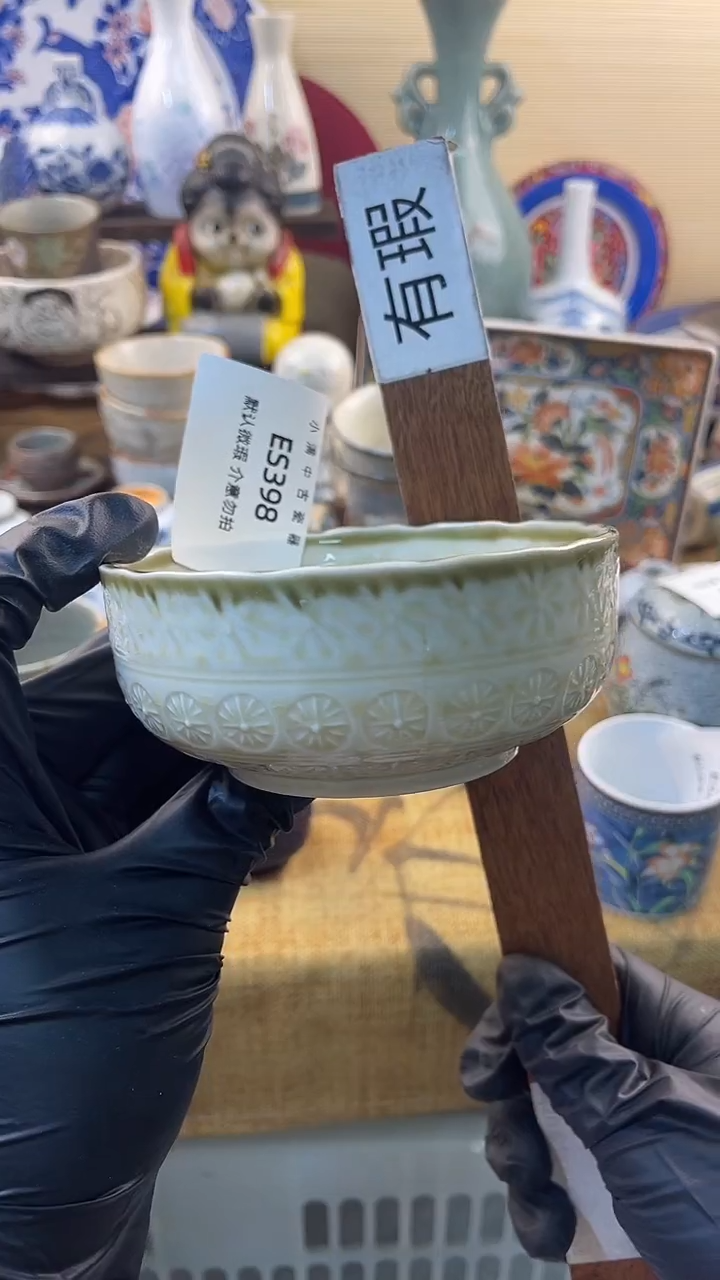 其他陶怀旧中古默认微瑕20包邮除运输破损NO退NO换