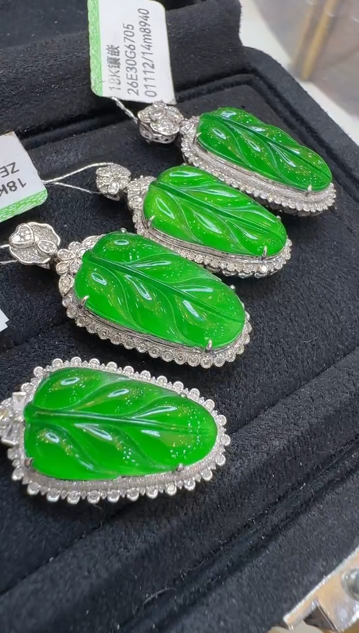 翡翠18K金镶嵌吊坠(不含链)多样性团购发一件