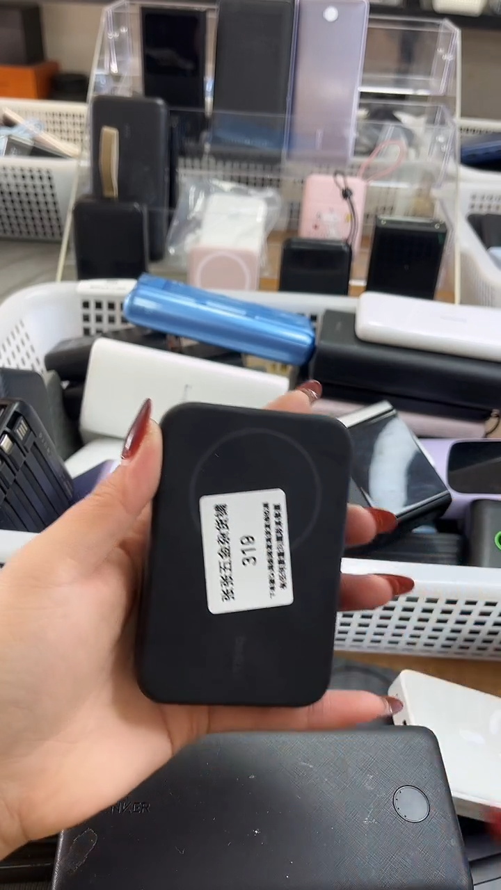 1M?**神精美数码配件数据线 一号链接直