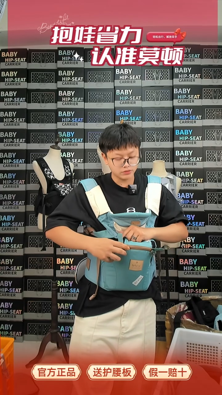 1111抱抱熊微瑕111