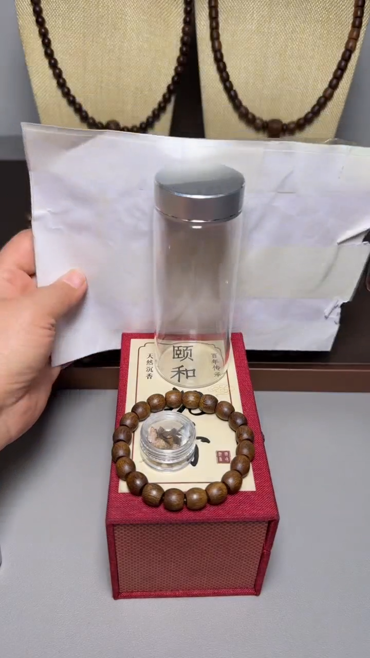 【闪购商品】沉香手串芽庄白棋1.0桶珠单圈