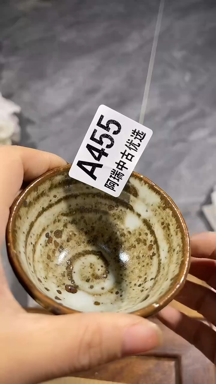 玉****地瓷器瓷器瓷器瓷器瓷器455