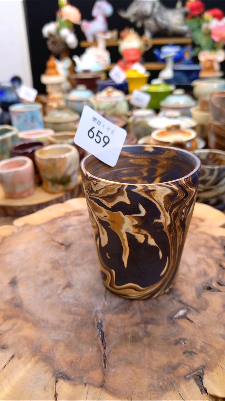 i****·高温颜色釉窑变系列 659