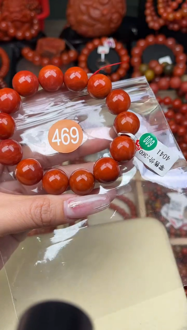 【闪购商品】南红玛瑙珠宝奇石未镶嵌469-15+