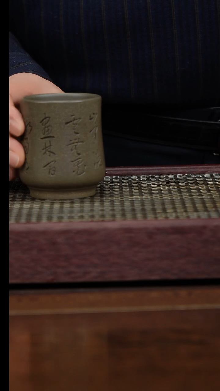 【闪购商品】紫砂茶杯茗杯紫砂品