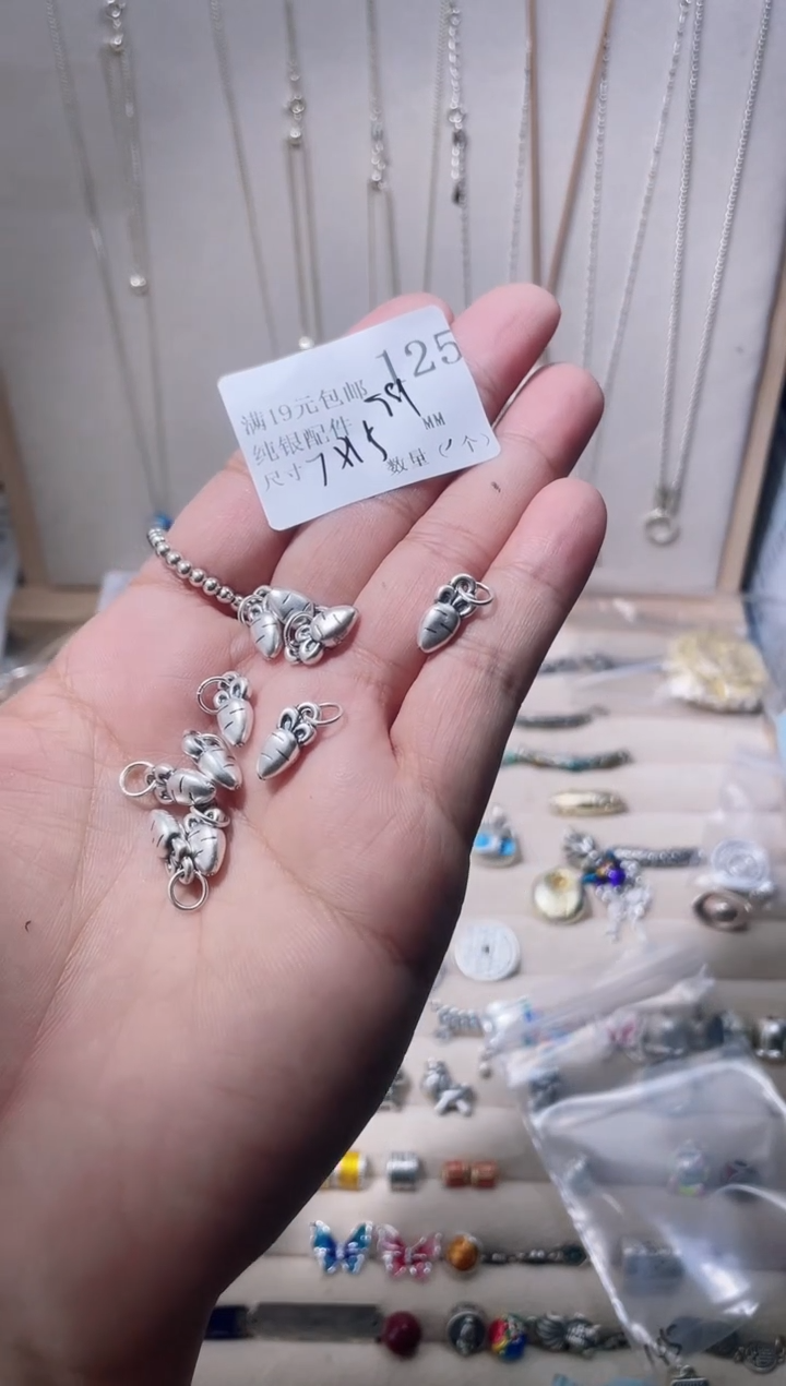 无足银纯银配件125