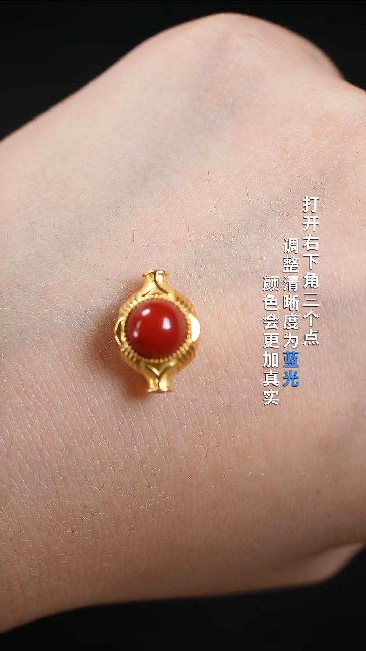 18K金镶嵌2222222南红玛瑙22222222