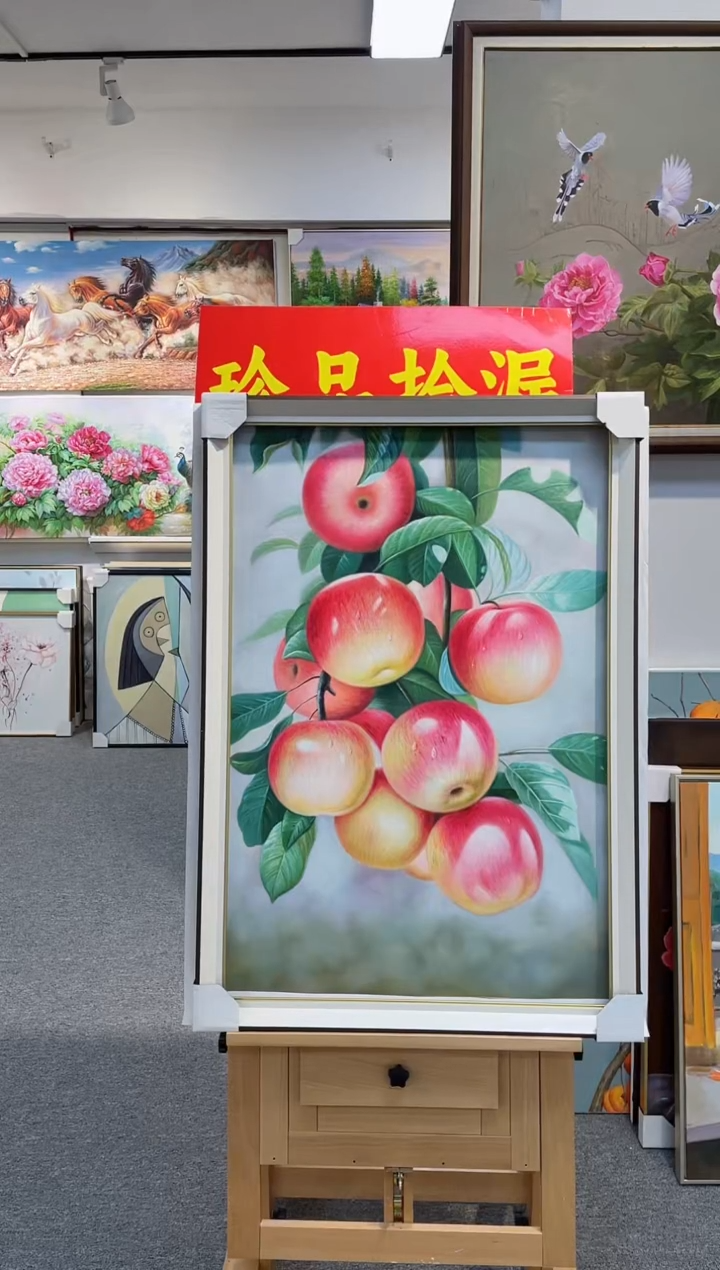 【闪购商品】油画写实苹果画芯80*60含外框手绘油画