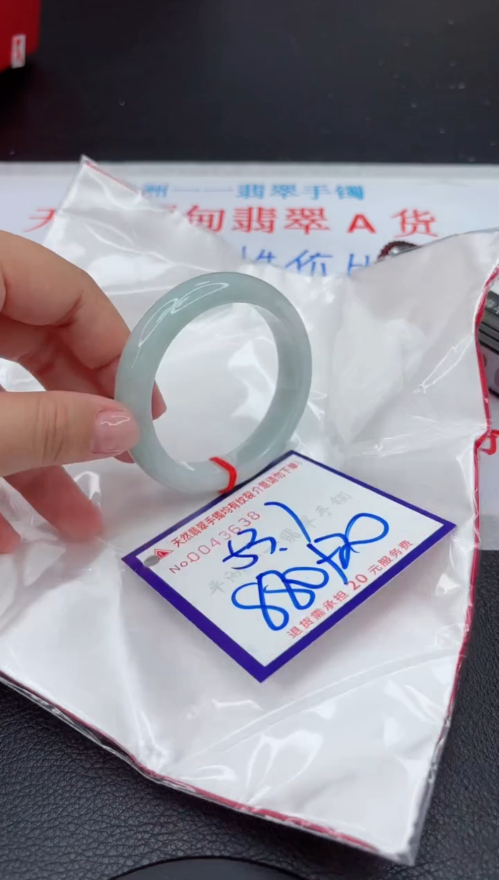 【闪购商品】翡翠手镯未镶嵌11111111111