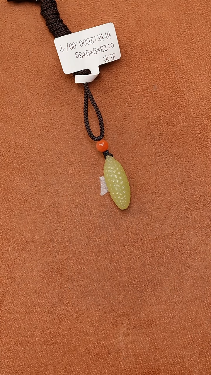 颈饰未镶嵌和田玉0