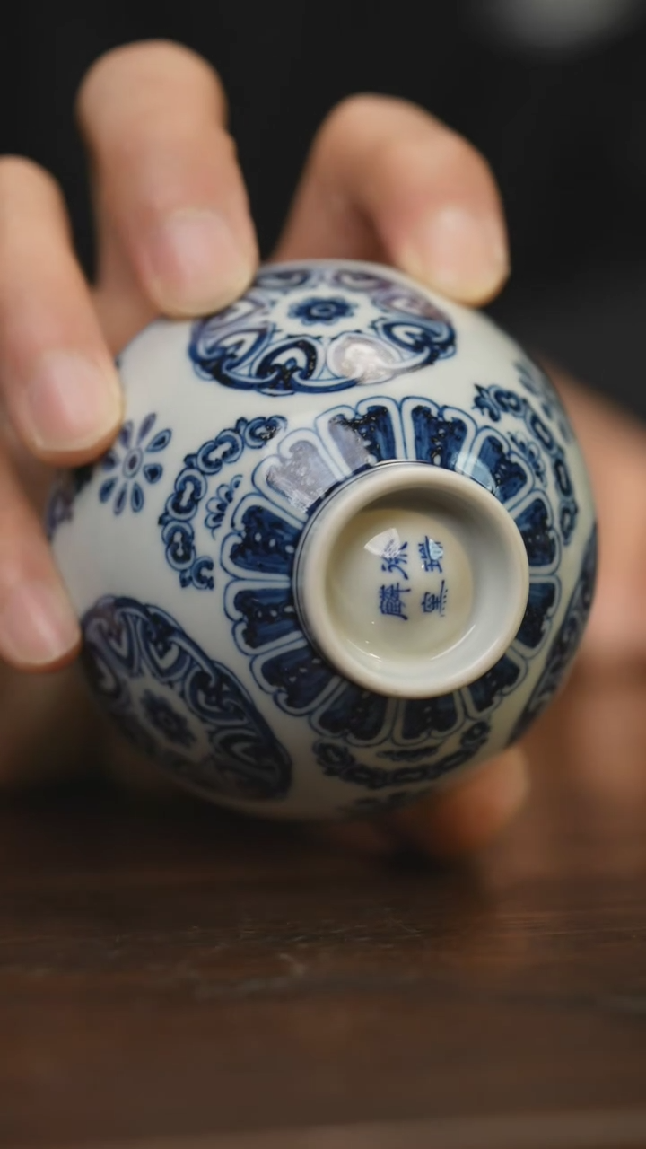 【闪购商品】杯柴窑青花破价福利