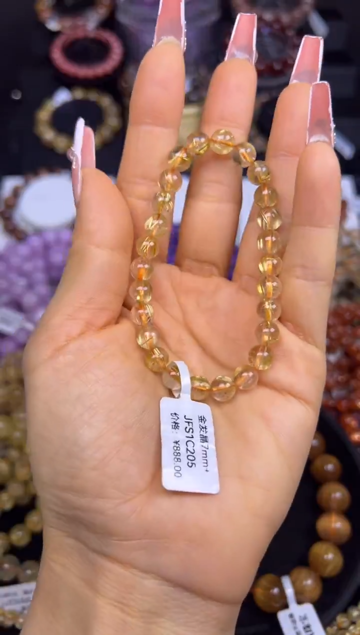 未镶嵌手串水晶金发晶7.2mm