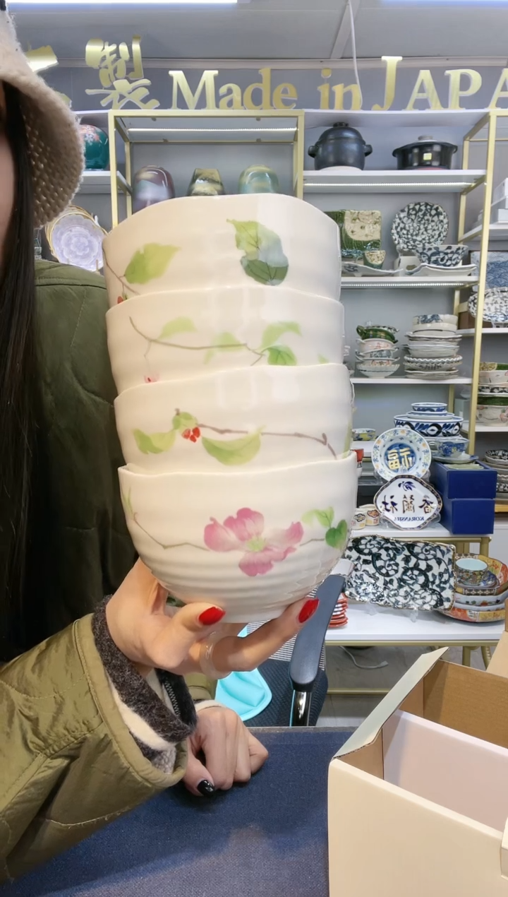 【闪购商品】碗12厘米饭碗4件套装