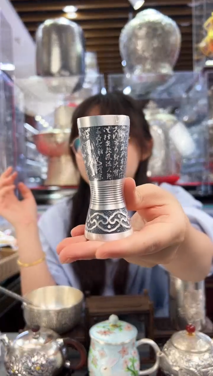 999 手工双头酒杯  约67克 含证书