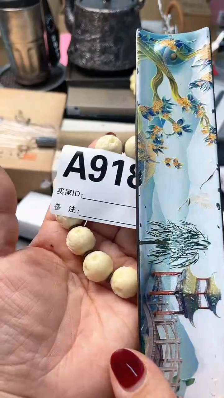 【闪购商品】瓷片A918炎美杂货铺质量保证
